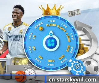 星空娱乐 APP 深度功能