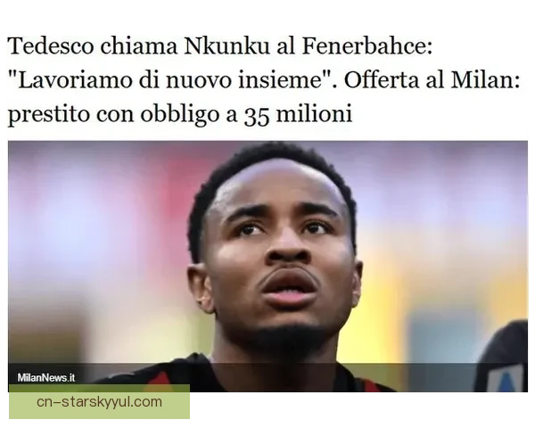 据土媒曝费内巴切欲租马尔穆什