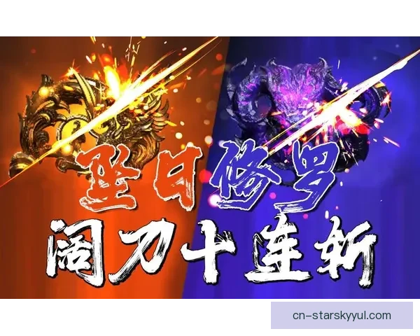 83天狂揽千万冰美人连斩十强