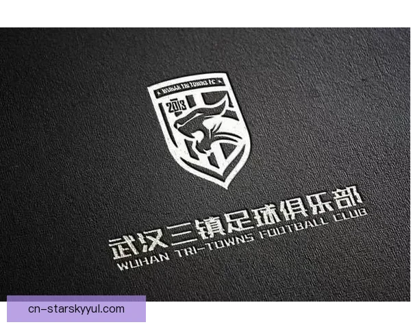 海港球员明日转会加盟三镇官宣